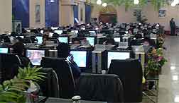China Internet Cafe