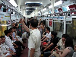 Beijing Metro