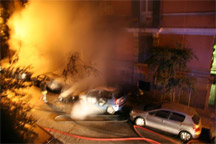 emergency34