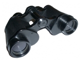 Binoculars