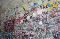 Grafitti
